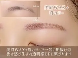 アイブロウ eyelash  salon Rey  仙台駅前店所属・菅原 梨沙の眉毛・アイブロウイメージ