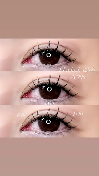 マツエク・マツパ アイブロウ 🎀立川束感マツエク まゆみ🎀のマツエク・マツパデザイン