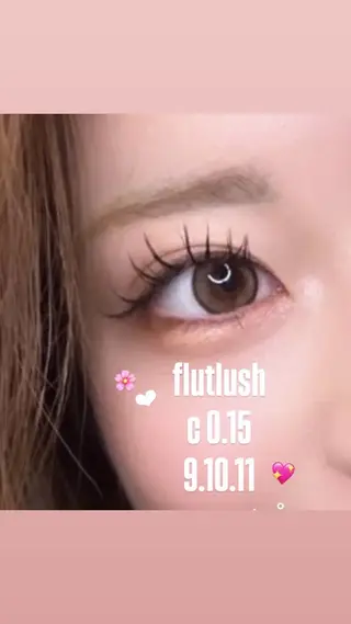 マツエク・マツパ 束感まつ毛/ 韓国風♥︎YUIのマツエク・マツパデザイン