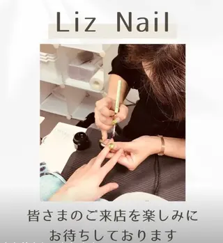 ネイル リズネイル・ 新宿駅4分のネイルデザイン