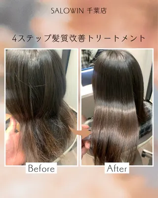 ミディアム SALOWIN  千葉店所属・松田 啓志のヘアスタイル