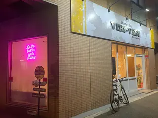 VERY VERY九条店所属・ベリーベリー🌹 九条店のエステ・リラクイメージ