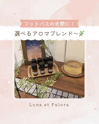 疲労回復 温活サロン❤️🔥のエステ・リラクイメージ