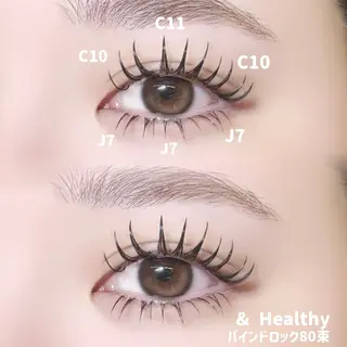 マツエク・マツパ 🍒束間まつ毛ෆ sasara🍒のマツエク・マツパデザイン