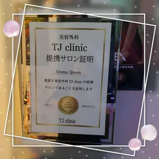 所沢痩身小顔コルギ AromaQueenのエステ・リラクイメージ