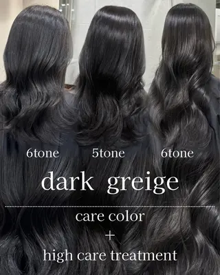 ロング カラー 透明感カラー ふうか　渋谷のヘアスタイル