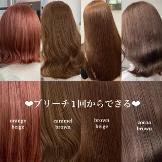 ロング 盛れる暖色🎀ガーリ ーヘア🎀きっかのヘアスタイル