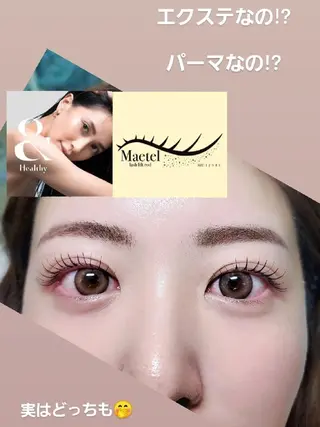 マツエク・マツパ eyelashsalon   rocolush 所属・★Hoshino★ 新宿西口 ·͜·🌟のマツエク・マツパデザイン