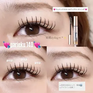 マツエク・マツパ Mell Yuuna ♡パリエク /束感のマツエク・マツパデザイン