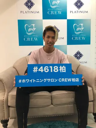 メンズ ホワイトニング ⚓︎CREW柏⚓︎のその他イメージ