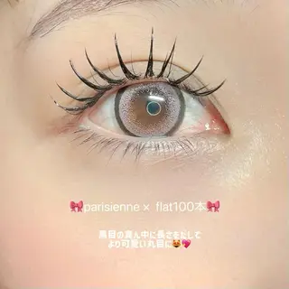 マツエク・マツパ GO TODAY 表参道Luce店所属・ラッシュリフト / erika🎀のマツエク・マツパデザイン