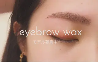 アイブロウ 981所属・981 KURUMIのマツエク・マツパデザイン