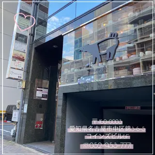 マツエク・マツパ アイブロウ Shucre栄店🤍 Rikaのマツエク・マツパデザイン