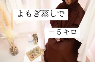 Beauty Salon Family所属・ビューティーサロン ファミリーのエステ・リラクイメージ