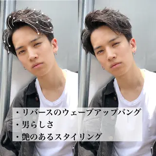 ショート パーマ メンズ 赤み消し🌿 透明感カラー🫧のヘアスタイル