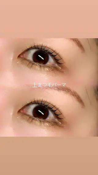 マツエク・マツパ AKl ꕤ︎︎·のマツエク・マツパデザイン