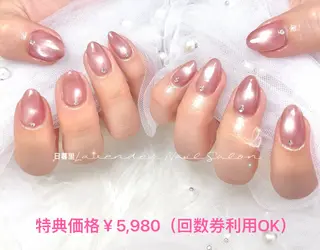 ネイル ラベンダー💖日暮里 ルル💖ネイルのネイルデザイン