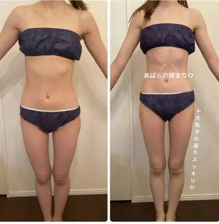 池田 紀香のエステ・リラクイメージ