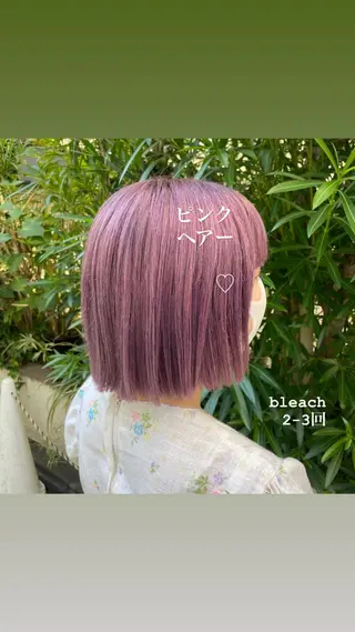 ショート カラー エクステ ハイトーン 💭黒崎ハルカのヘアスタイル
