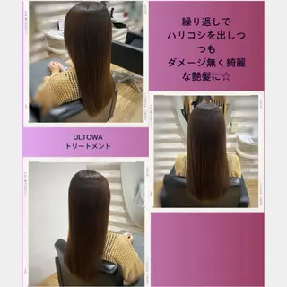 ロング カラー 艶髪の専門/酸熱×髪 質改善×カットKONのヘアスタイル
