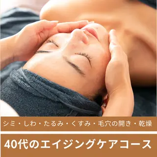 leolo武蔵浦和 肌質改善&脱毛のエステ・リラクイメージ