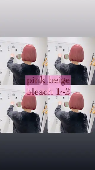 ショート カラー ピンクカラー🎀/ ミルクティー🍼花音のヘアスタイル