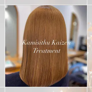 ミディアム カラー 👑人気韓国ヘア👑 髪質改善Zina真鍋のヘアスタイル