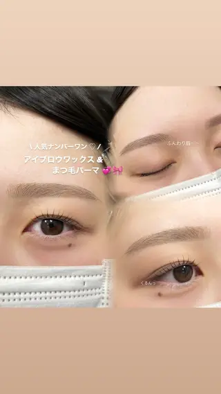 アイブロウ en 🌙 yuukiのマツエク・マツパデザイン