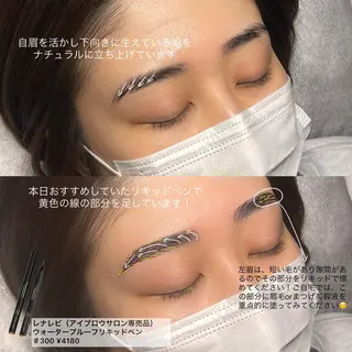 アイブロウ Sa N. HAIR & MAKE所属・眉毛専門店 NATSUMIの眉毛・アイブロウイメージ