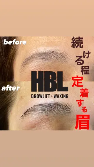 アイブロウ デコパーツが得意♪ ネイル/眉毛/エステの眉毛・アイブロウイメージ