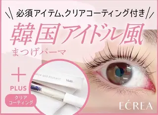 マツエク・マツパ Lila/ECREA おきたのマツエク・マツパデザイン
