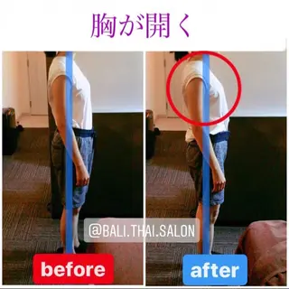 🌈歪み改善🌈 バリンタイ すぎうらのエステ・リラクイメージ