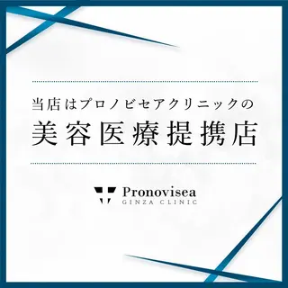ジェイリッチサロン 体質改善・韓国肌管理のエステ・リラクイメージ