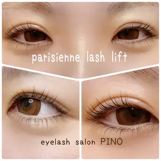 マツエク・マツパ EYELASHSALON  PINO所属・eyelash salon PINOのマツエク・マツパデザイン