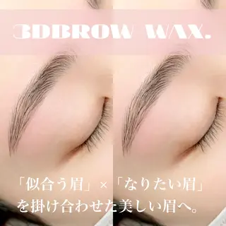 アイブロウ Unknown ちひろのマツエク・マツパデザイン