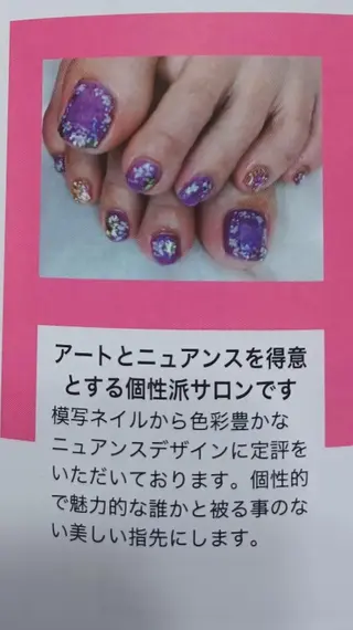 ネイル Chianti Nailのネイルデザイン