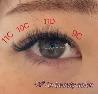 マツエク・マツパ An beauty2のマツエク・マツパデザイン