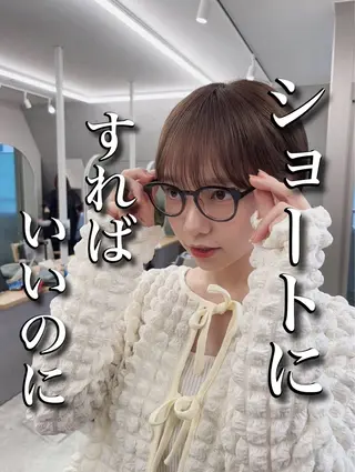 ショート 似合わせのプロ🌿 ショート/銀座/れんのヘアスタイル