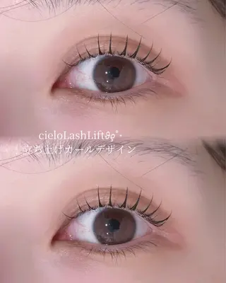 マツエク・マツパ cieloオアシス店 もかのマツエク・マツパデザイン