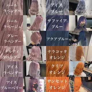 ミディアム カラー esu天満所属・esu 天満のヘアスタイル