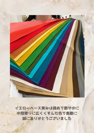 パーソナルカラー診断 自由が丘💐ブルームのその他イメージ