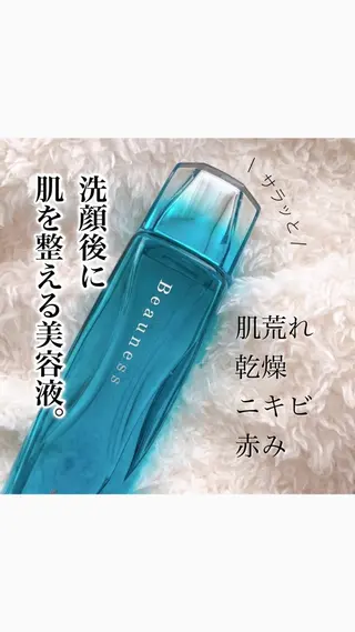 高岡⌇ Ayaka🌻のエステ・リラクイメージ