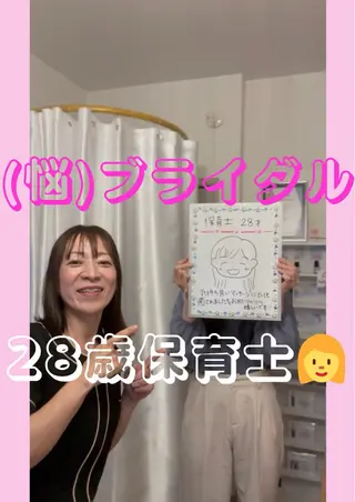 Rapport ラポールのエステ・リラクイメージ