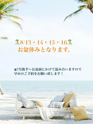 高橋 実和子のマツエク・マツパデザイン