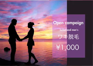 yellow.所属・yellow💛【 脱毛&フェイシャル】のエステ・リラクイメージ