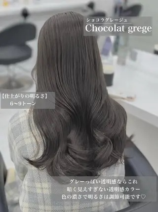 ロング カラー 透明感ブリーチなし♡ 赤み消しNO.1渡邉のヘアスタイル