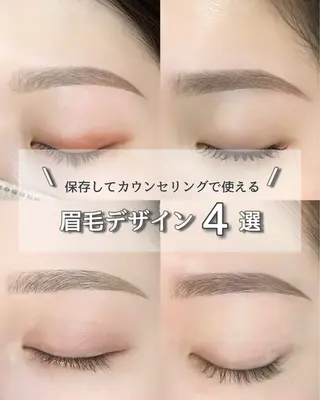 アイブロウ 🌼 yume🌼の眉毛・アイブロウイメージ