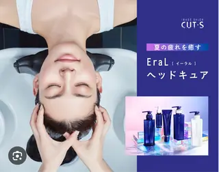 Hair Make NEWYORK　稲荷町店所属・南部 萌のヘアスタイル