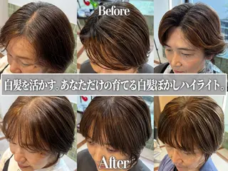 ショート 🌊トガシカイト /ショート白髪ぼかしのヘアスタイル