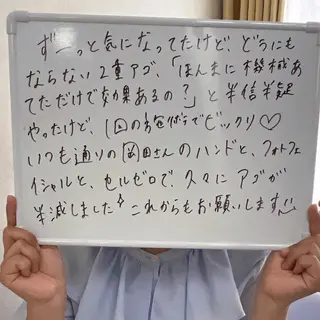 痩身リラク専門サロン 〜LUCIALL 〜のエステ・リラクイメージ